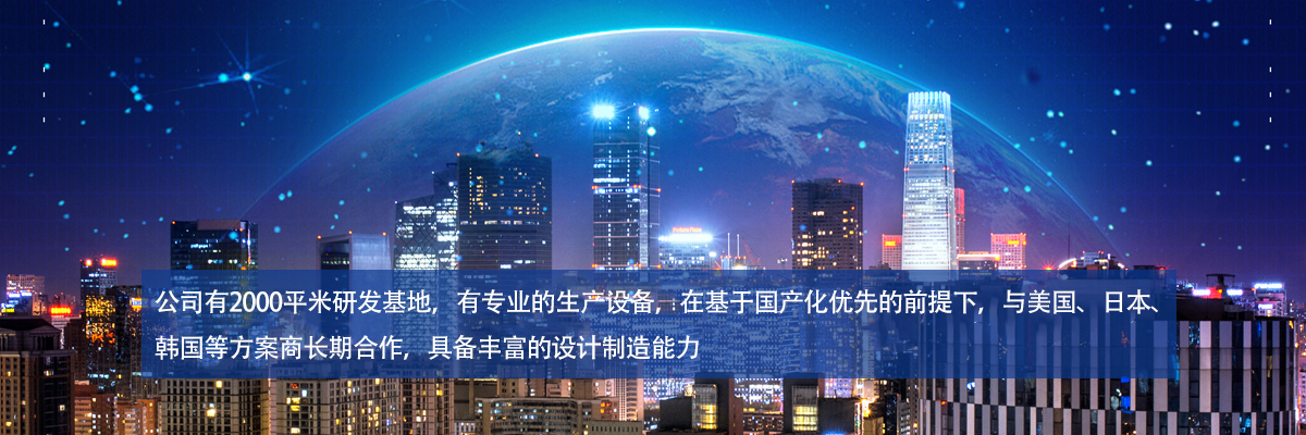 原厂厂家