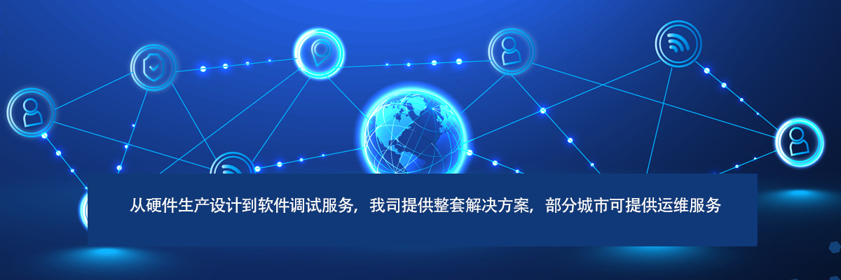 专业团队